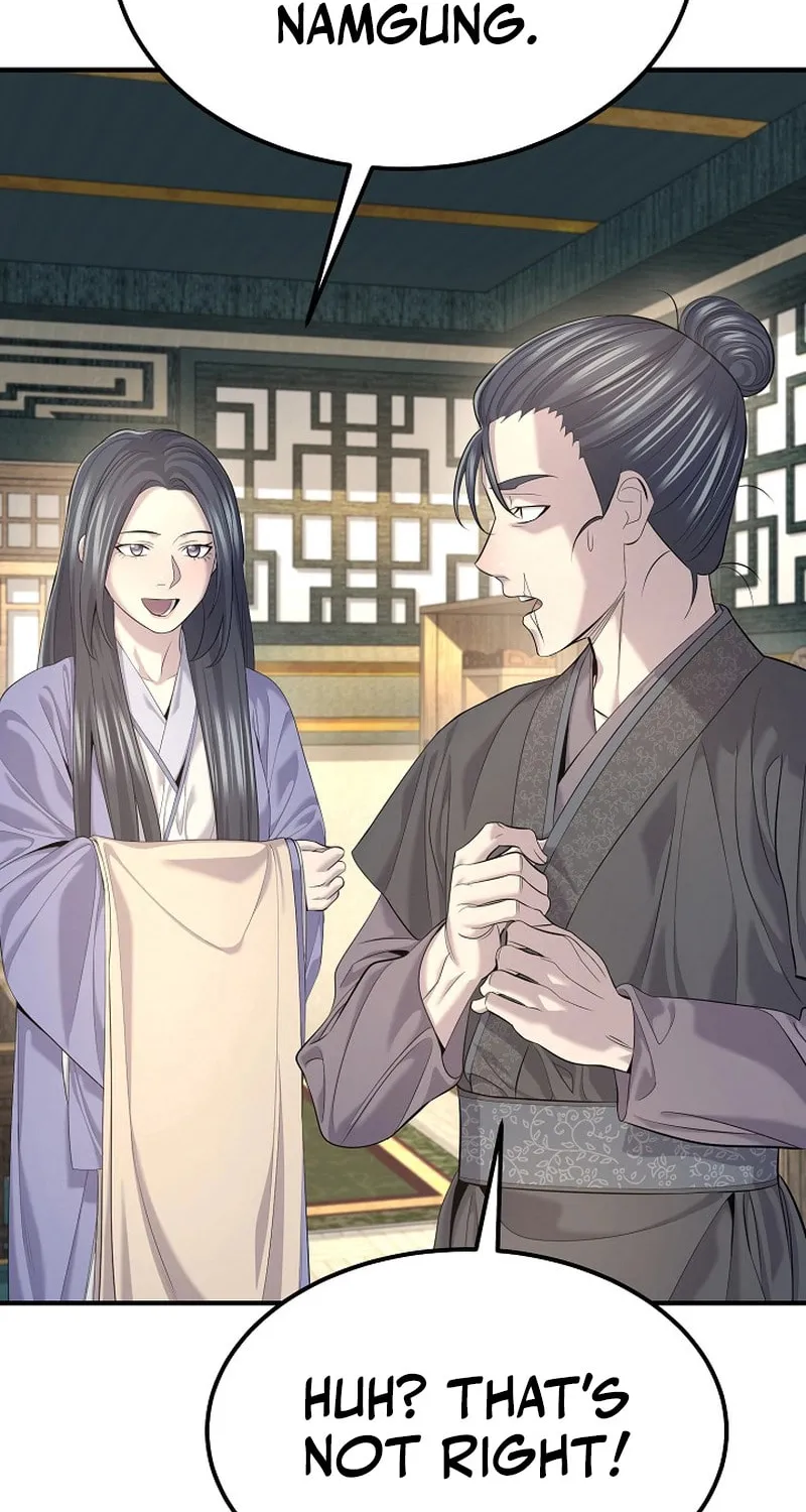 Giyeon Doksik Chapter 28 page 77 - 