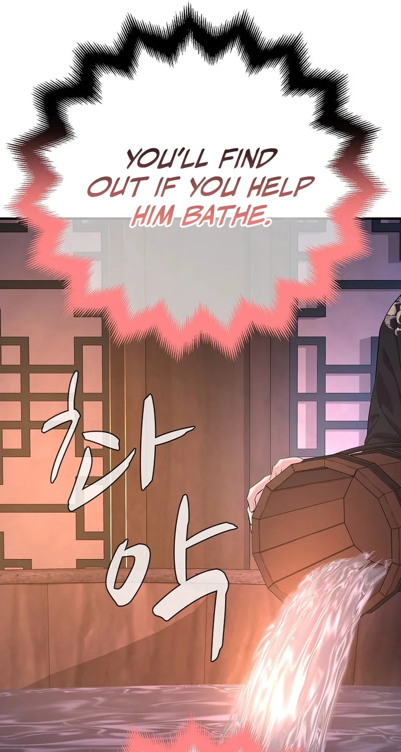 Giyeon Doksik Chapter 28 page 86 - 