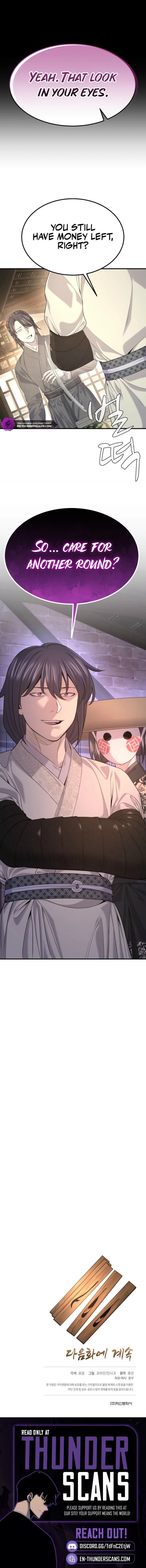 Giyeon Doksik Chapter 29 page 12 - 