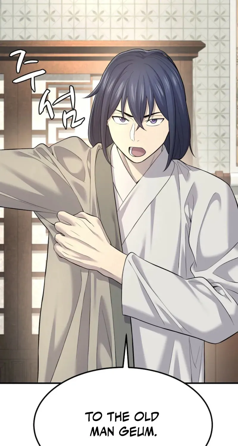 Giyeon Doksik Chapter 3 page 12 - 