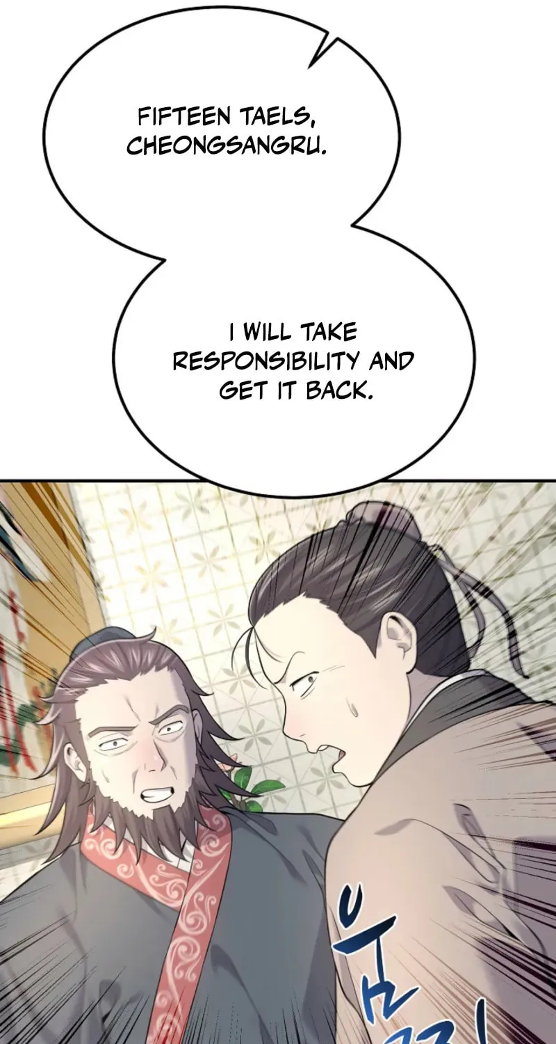 Giyeon Doksik Chapter 3 page 15 - 