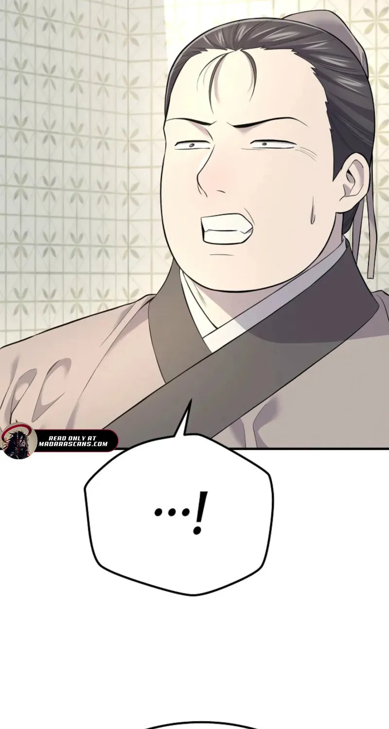 Giyeon Doksik Chapter 3 page 22 - 