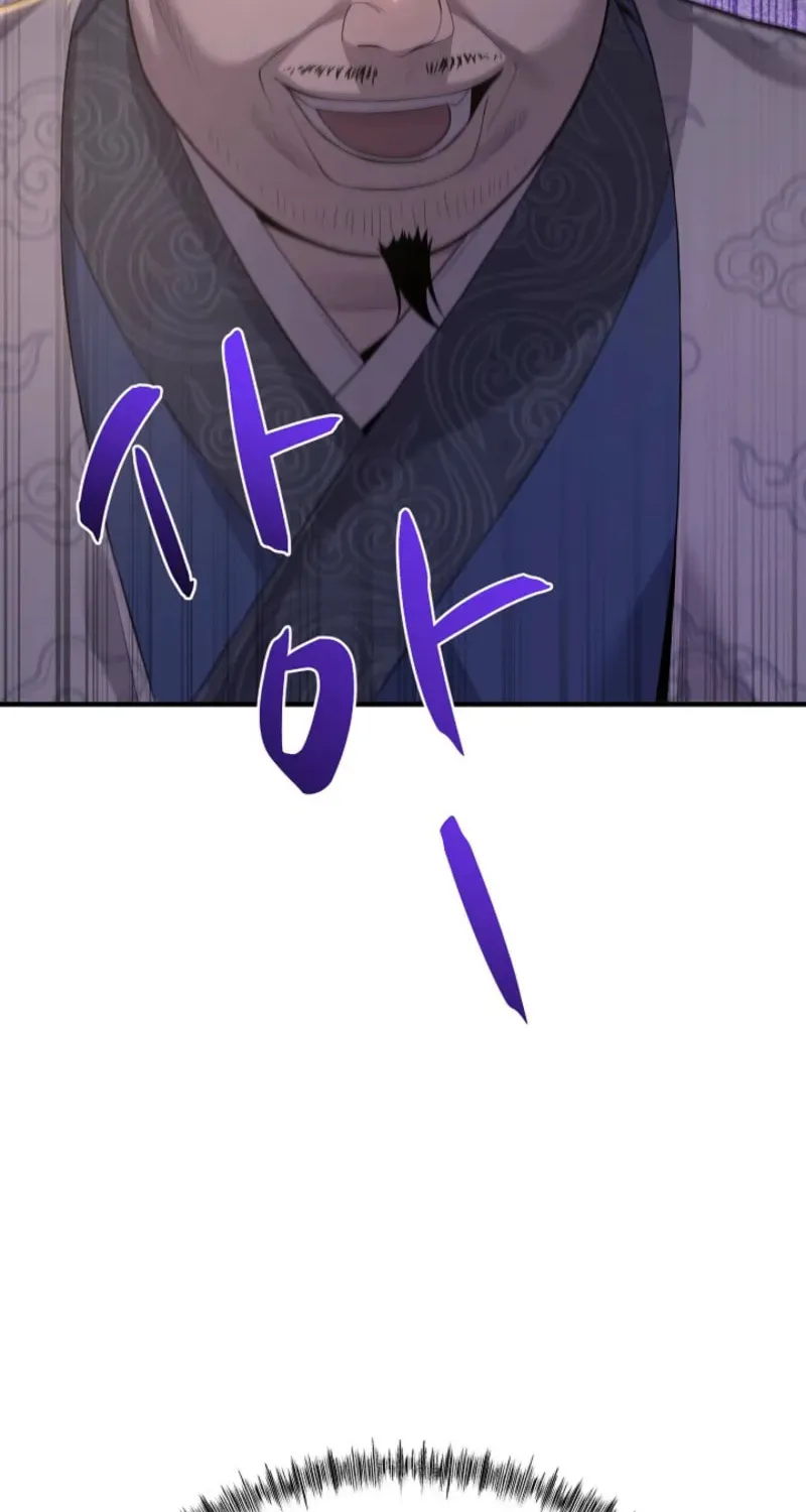 Giyeon Doksik Chapter 3 page 38 - 