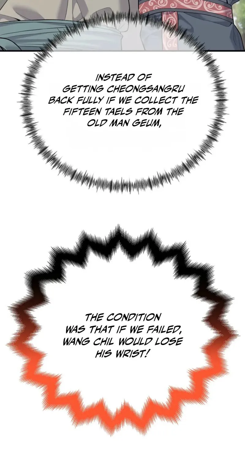 Giyeon Doksik Chapter 3 page 40 - 