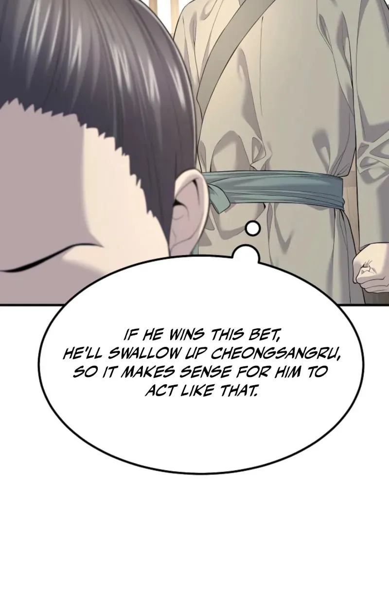 Giyeon Doksik Chapter 3 page 57 - 