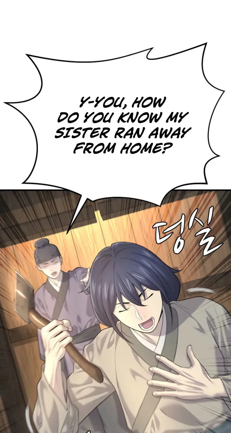 Giyeon Doksik Chapter 3 page 70 - 