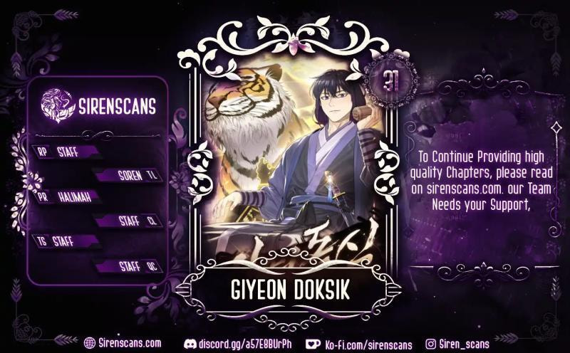 Giyeon Doksik Chapter 32 page 1 - 
