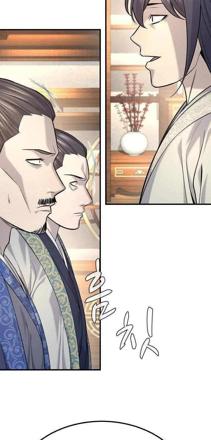 Giyeon Doksik Chapter 35 page 27 - 