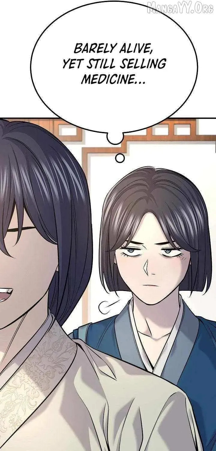 Giyeon Doksik Chapter 35 page 37 - 