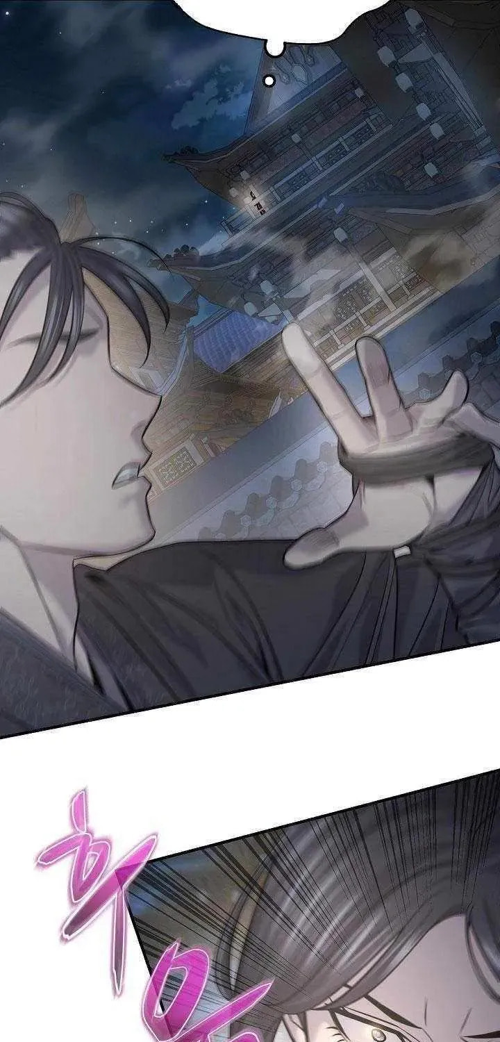 Giyeon Doksik Chapter 35 page 69 - 