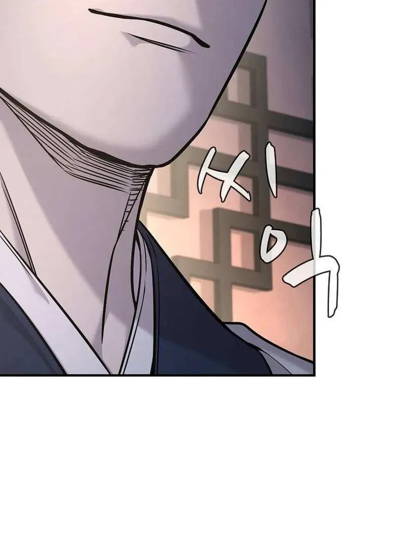 Giyeon Doksik Chapter 36 page 34 - 