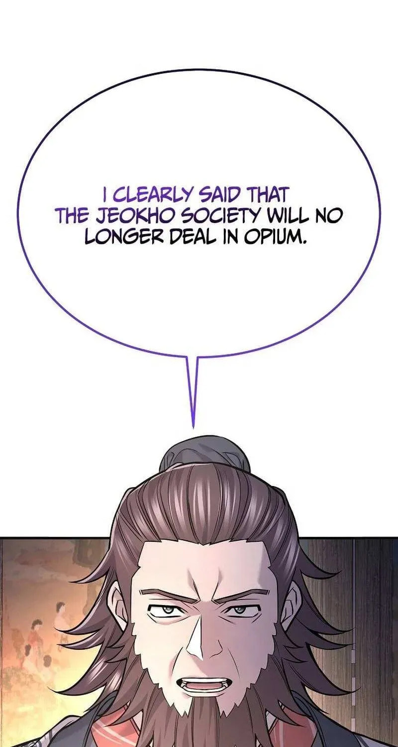 Giyeon Doksik Chapter 36 page 44 - 