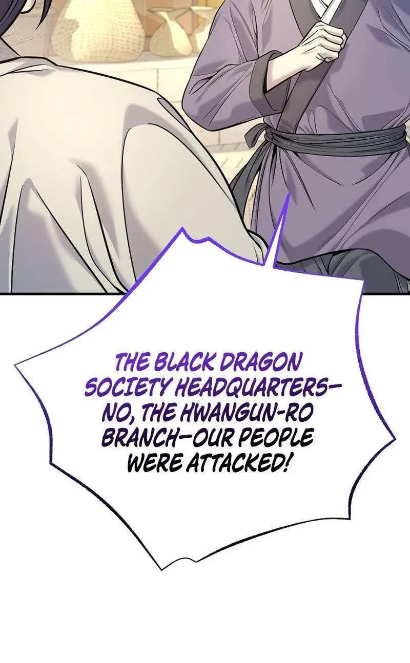 Giyeon Doksik Chapter 36 page 80 - 