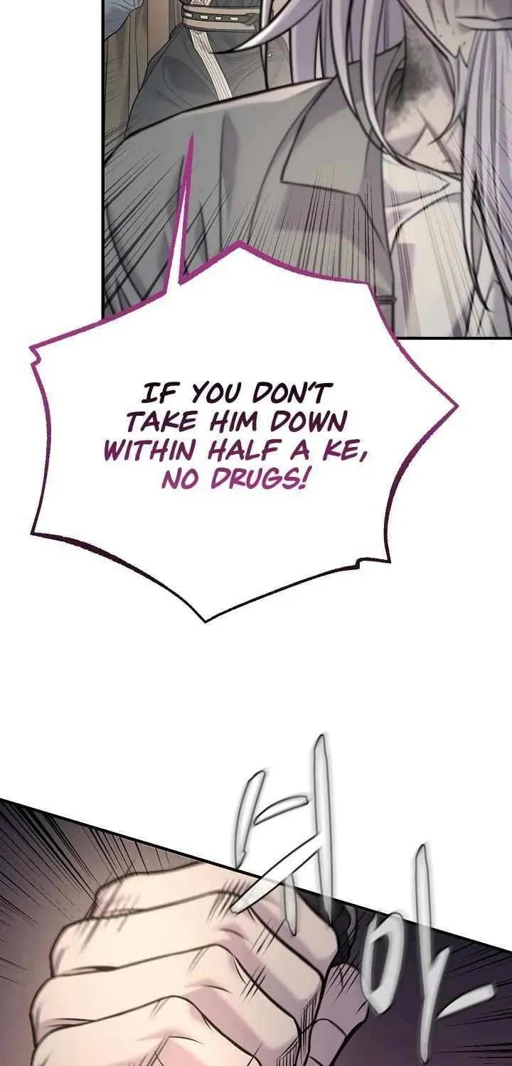 Giyeon Doksik Chapter 37 page 57 - 