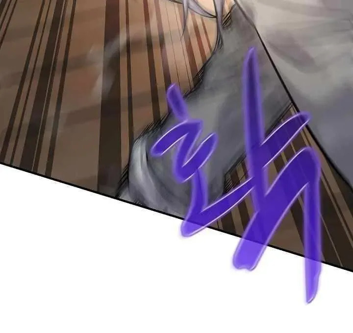 Giyeon Doksik Chapter 37 page 59 - 