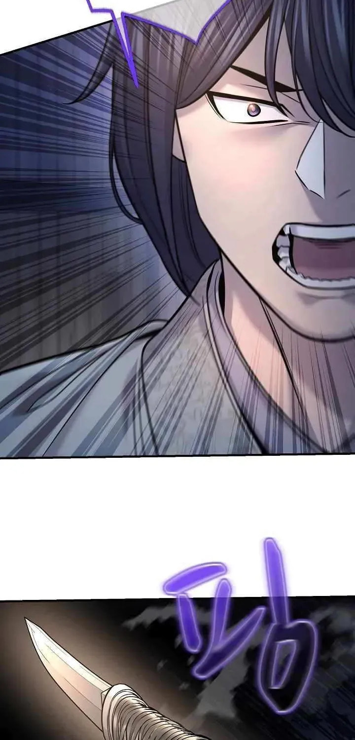 Giyeon Doksik Chapter 37 page 61 - 