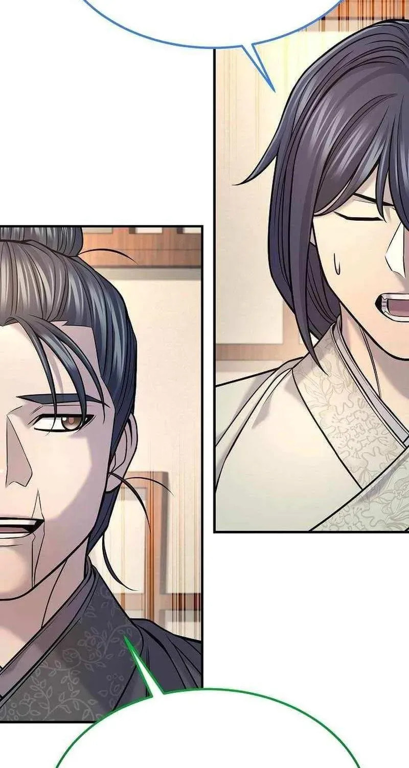 Giyeon Doksik Chapter 38 page 44 - 