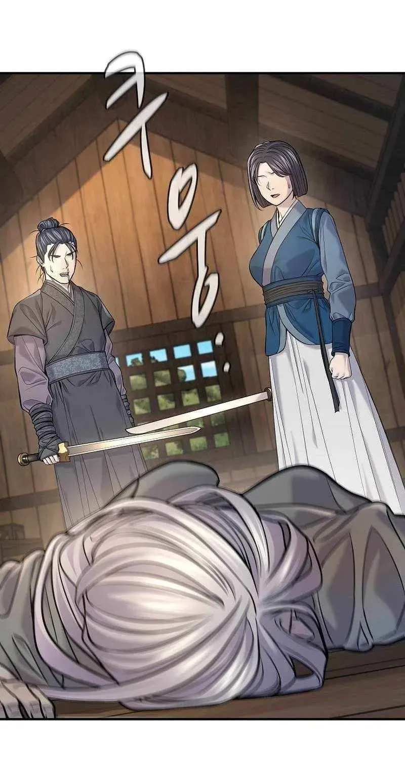 Giyeon Doksik Chapter 38 page 6 - 