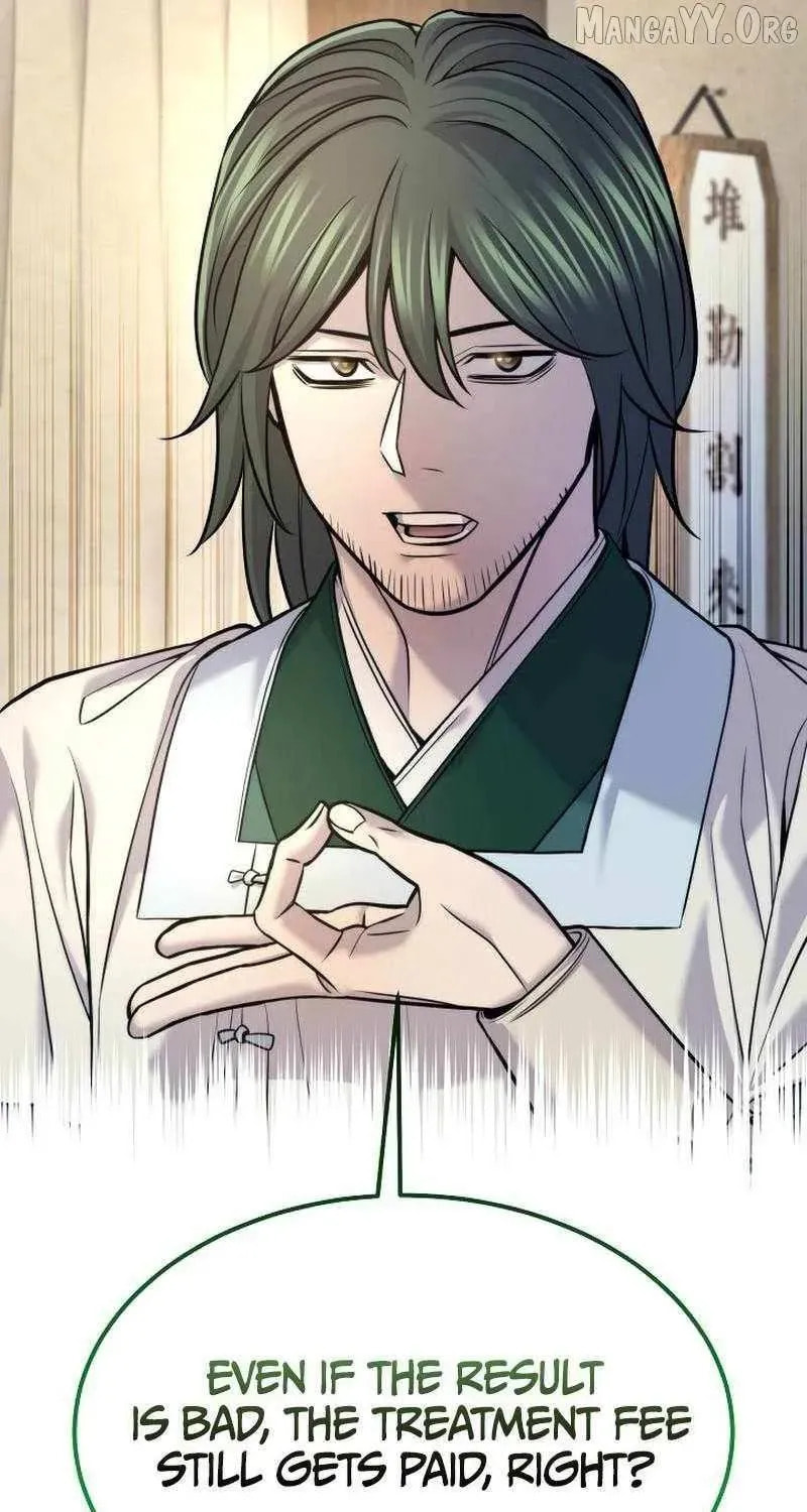Giyeon Doksik Chapter 38 page 86 - 