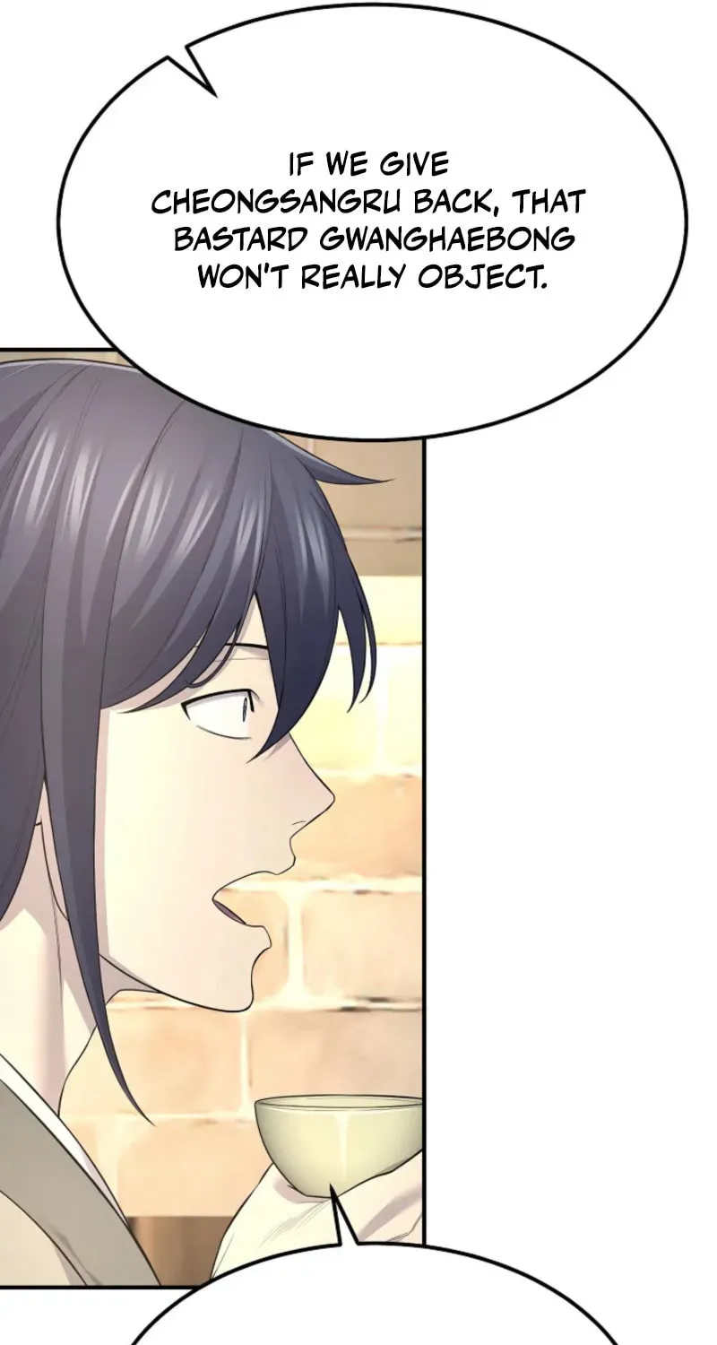 Giyeon Doksik Chapter 4 page 16 - 