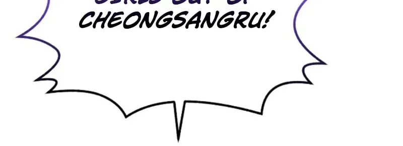 Giyeon Doksik Chapter 4 page 37 - 
