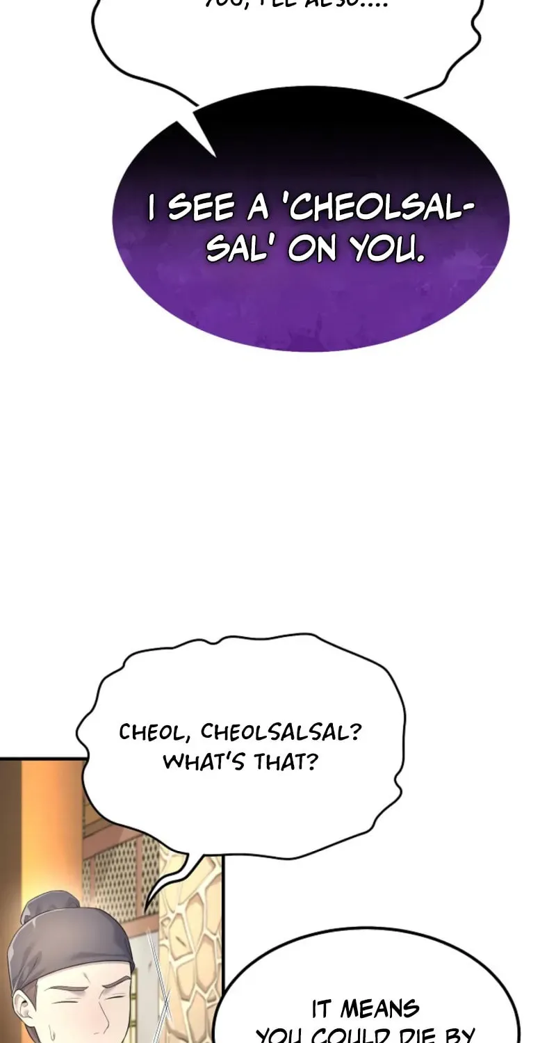 Giyeon Doksik Chapter 4 page 56 - 