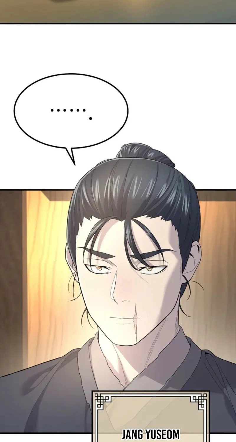Giyeon Doksik Chapter 4 page 71 - 