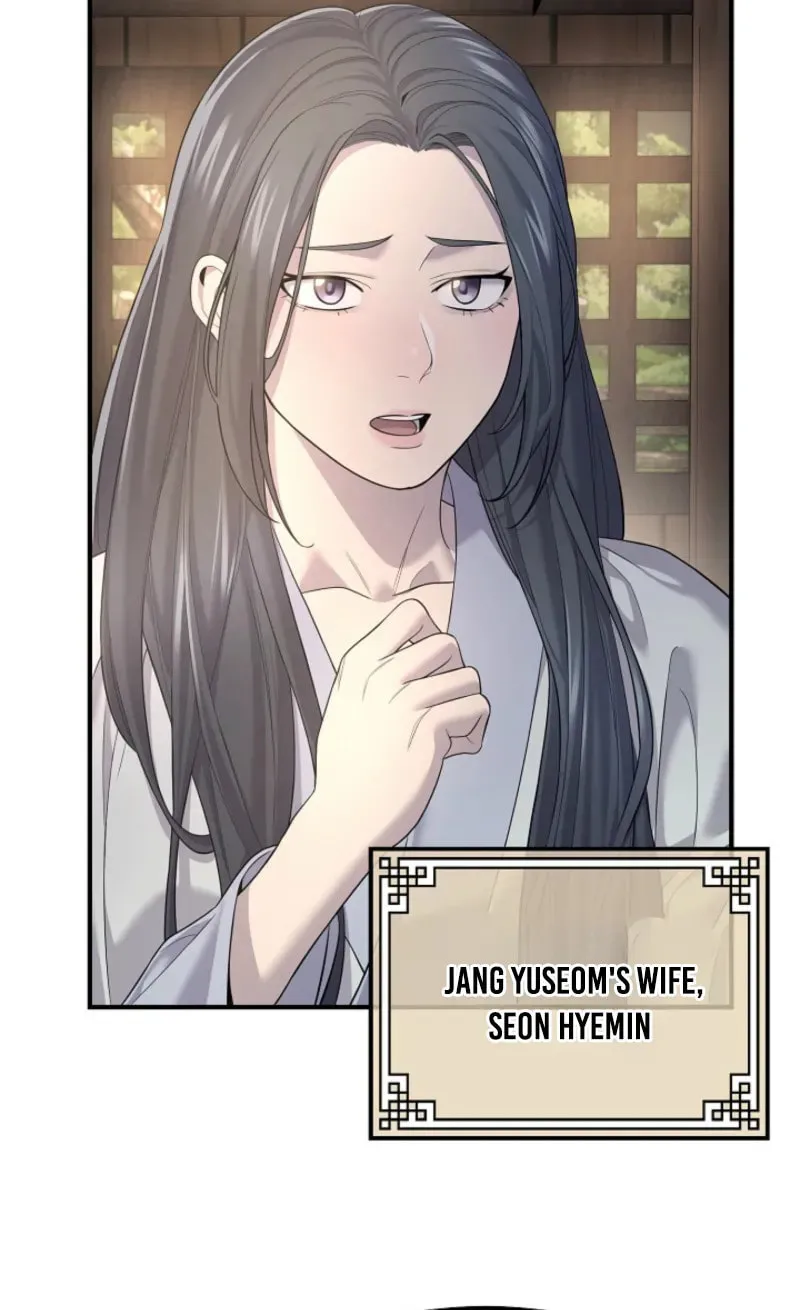 Giyeon Doksik Chapter 4 page 74 - 
