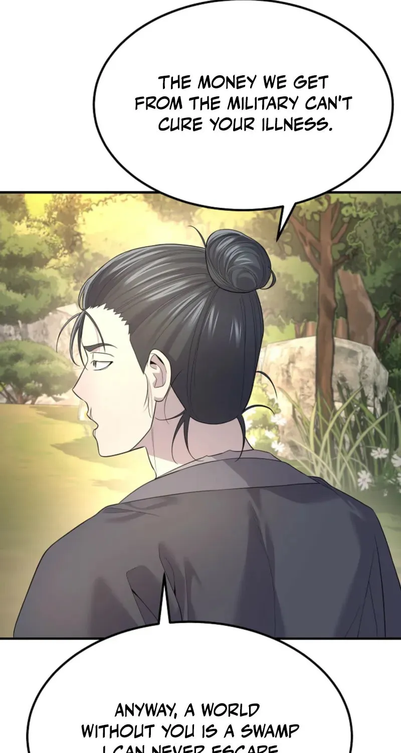 Giyeon Doksik Chapter 4 page 75 - 