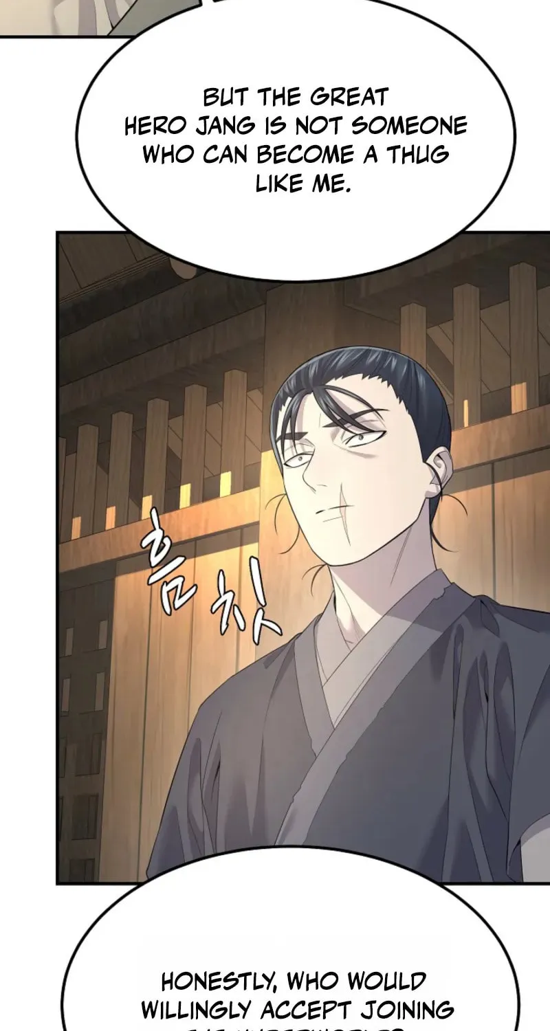 Giyeon Doksik Chapter 4 page 92 - 