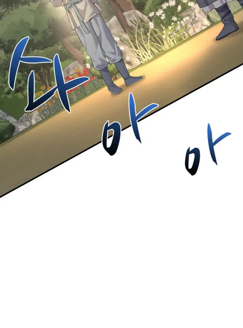 Giyeon Doksik Chapter 4 page 95 - 