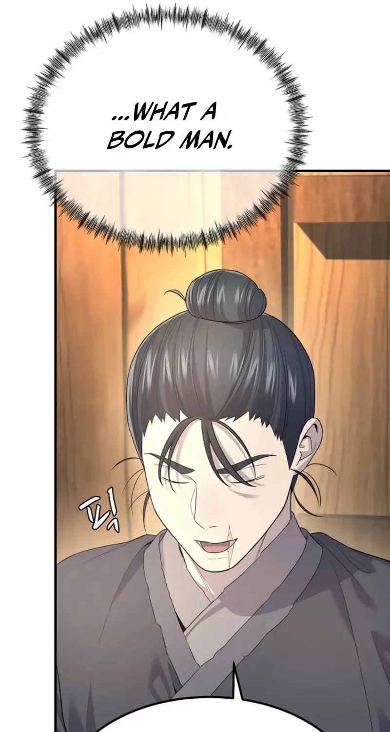 Giyeon Doksik Chapter 4 page 96 - 