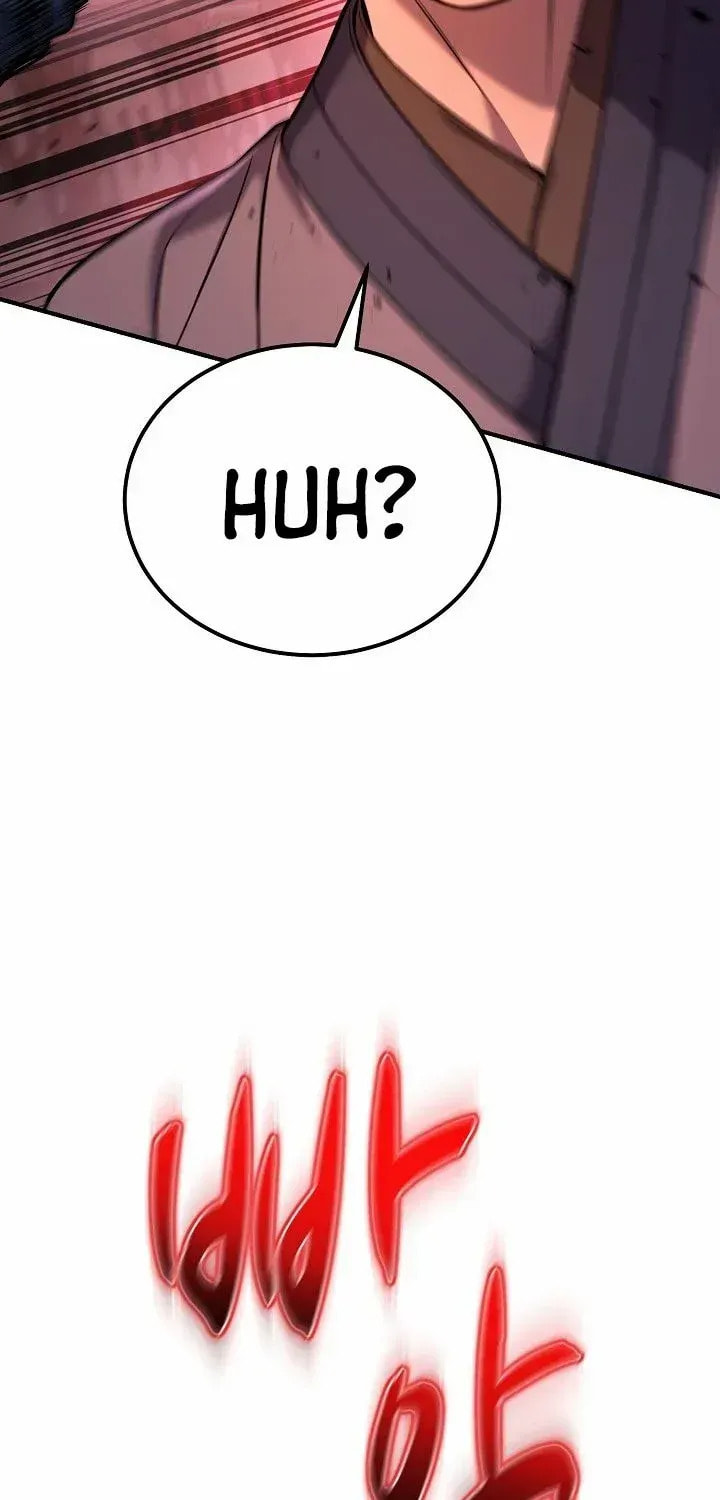 Giyeon Doksik Chapter 40 page 43 - 