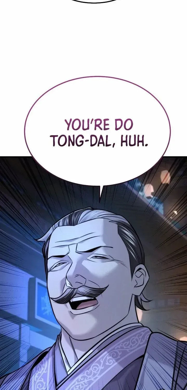 Giyeon Doksik Chapter 40 page 78 - 
