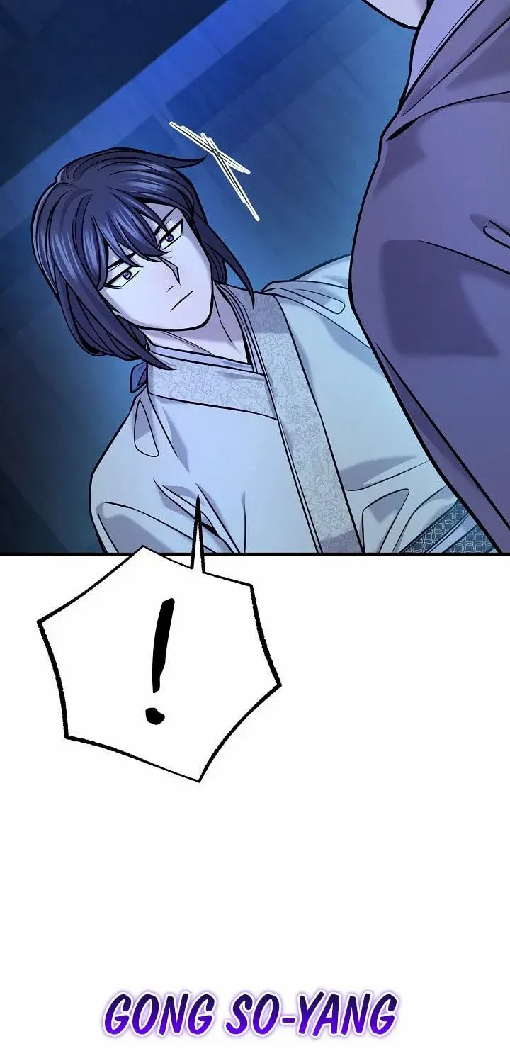 Giyeon Doksik Chapter 40 page 81 - 