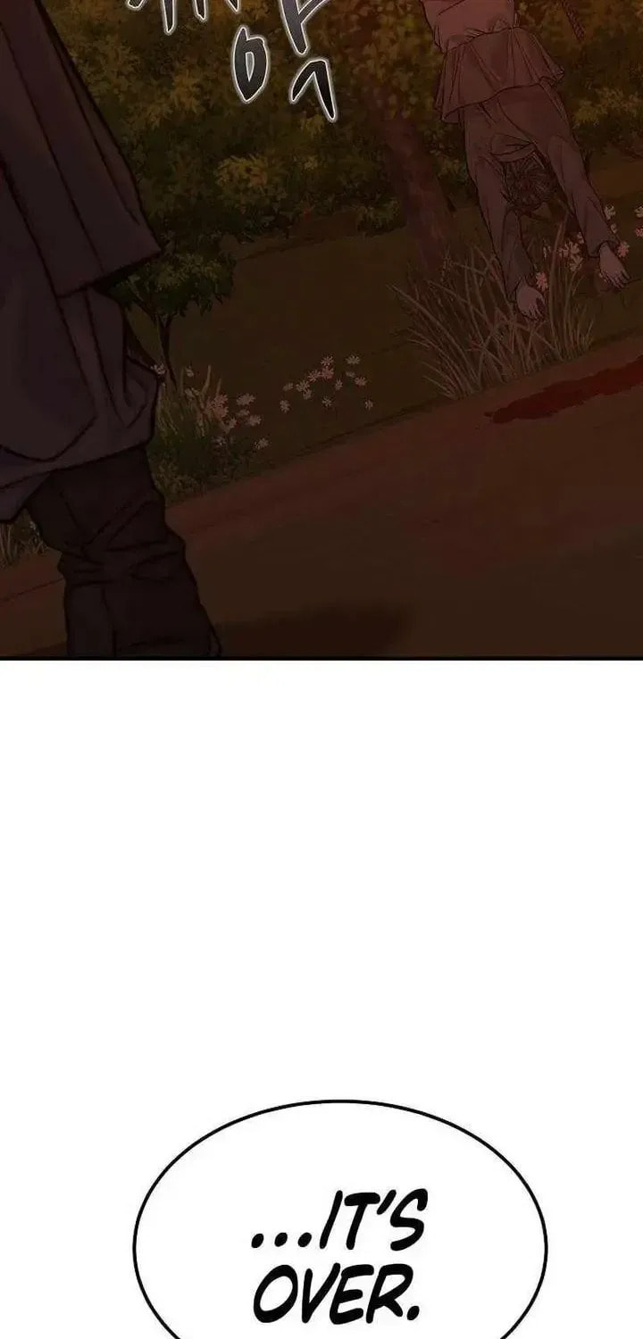 Giyeon Doksik Chapter 41 page 15 - 
