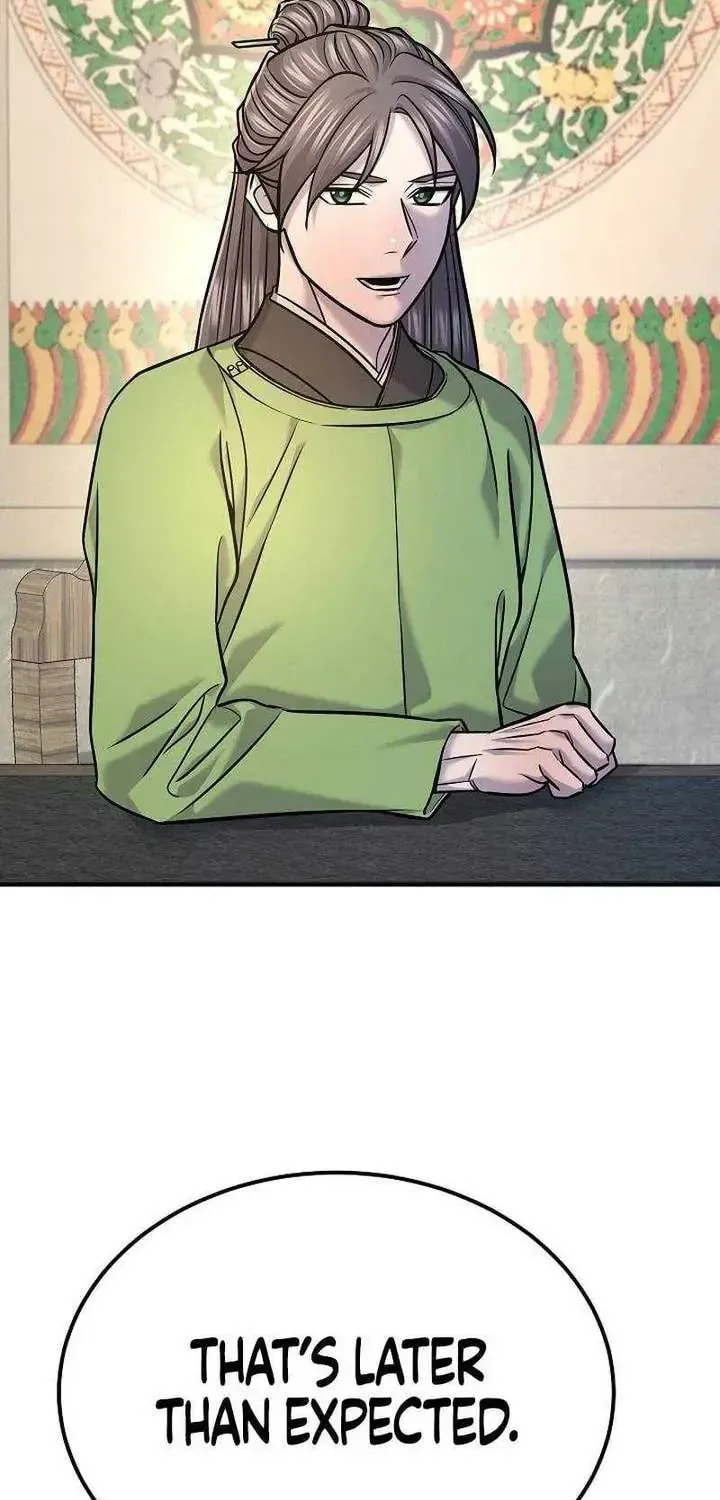 Giyeon Doksik Chapter 41 page 23 - 