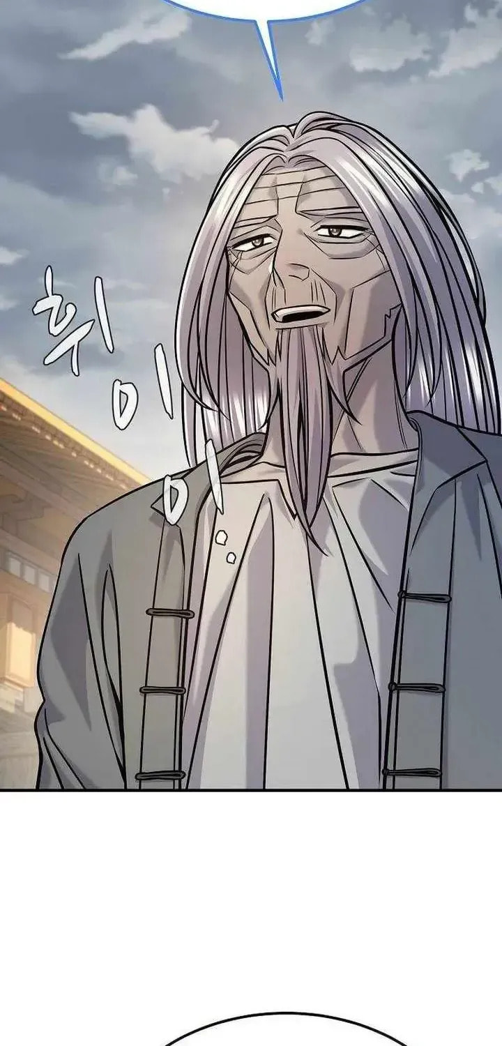 Giyeon Doksik Chapter 41 page 37 - 