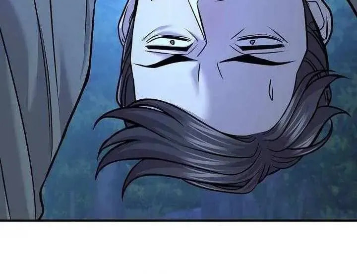 Giyeon Doksik Chapter 41 page 6 - 
