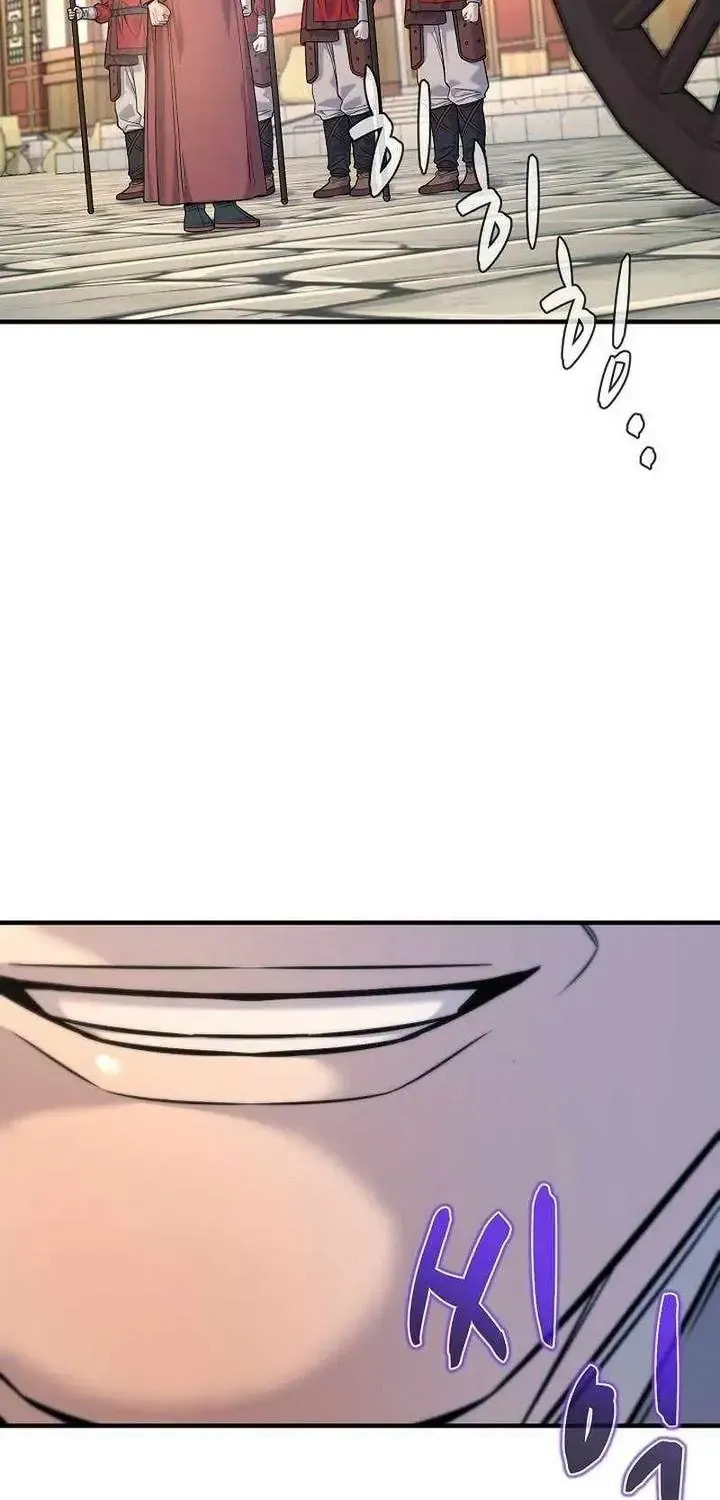 Giyeon Doksik Chapter 41 page 64 - 