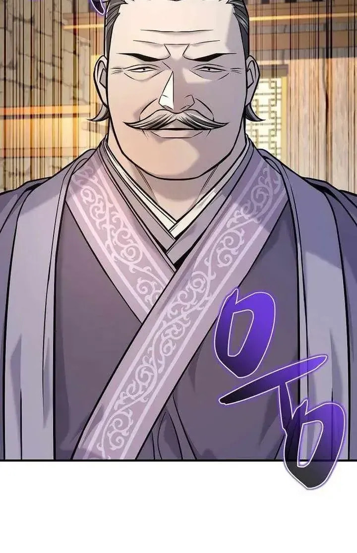 Giyeon Doksik Chapter 41 page 68 - 