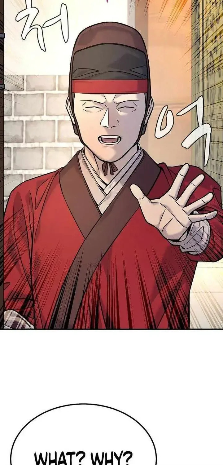 Giyeon Doksik Chapter 41 page 73 - 
