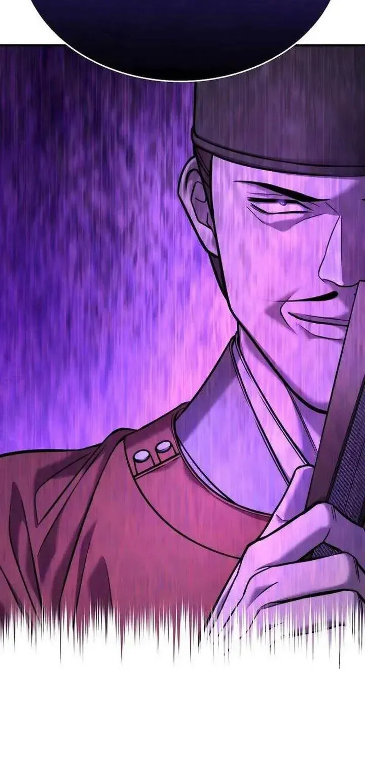 Giyeon Doksik Chapter 41 page 89 - 