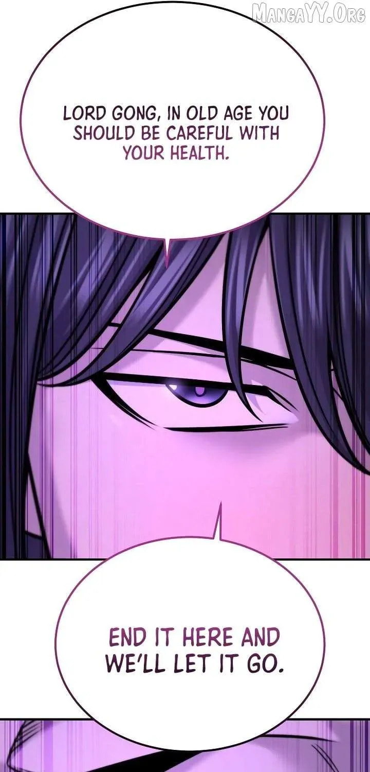 Giyeon Doksik Chapter 42 page 15 - 