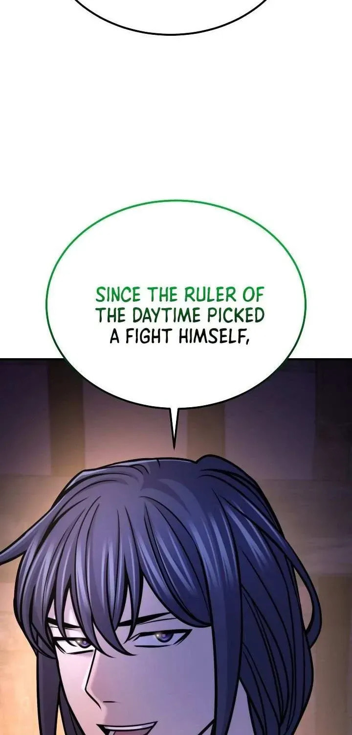 Giyeon Doksik Chapter 42 page 21 - 
