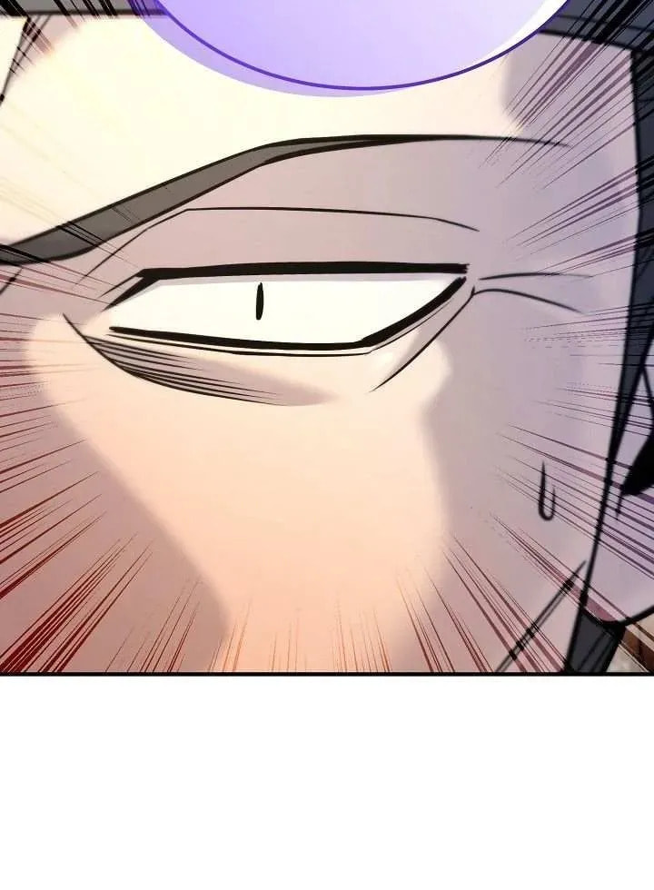 Giyeon Doksik Chapter 42 page 61 - 