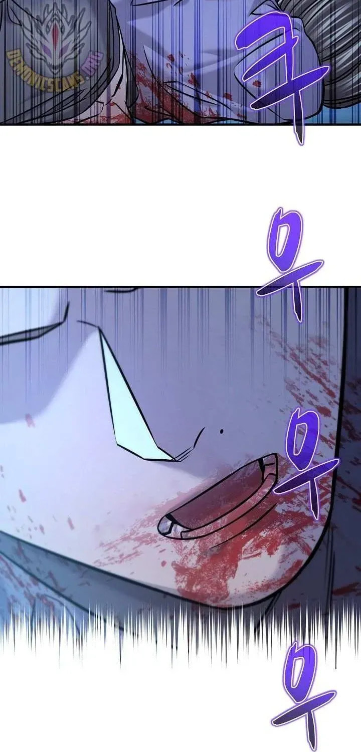 Giyeon Doksik Chapter 42 page 86 - 