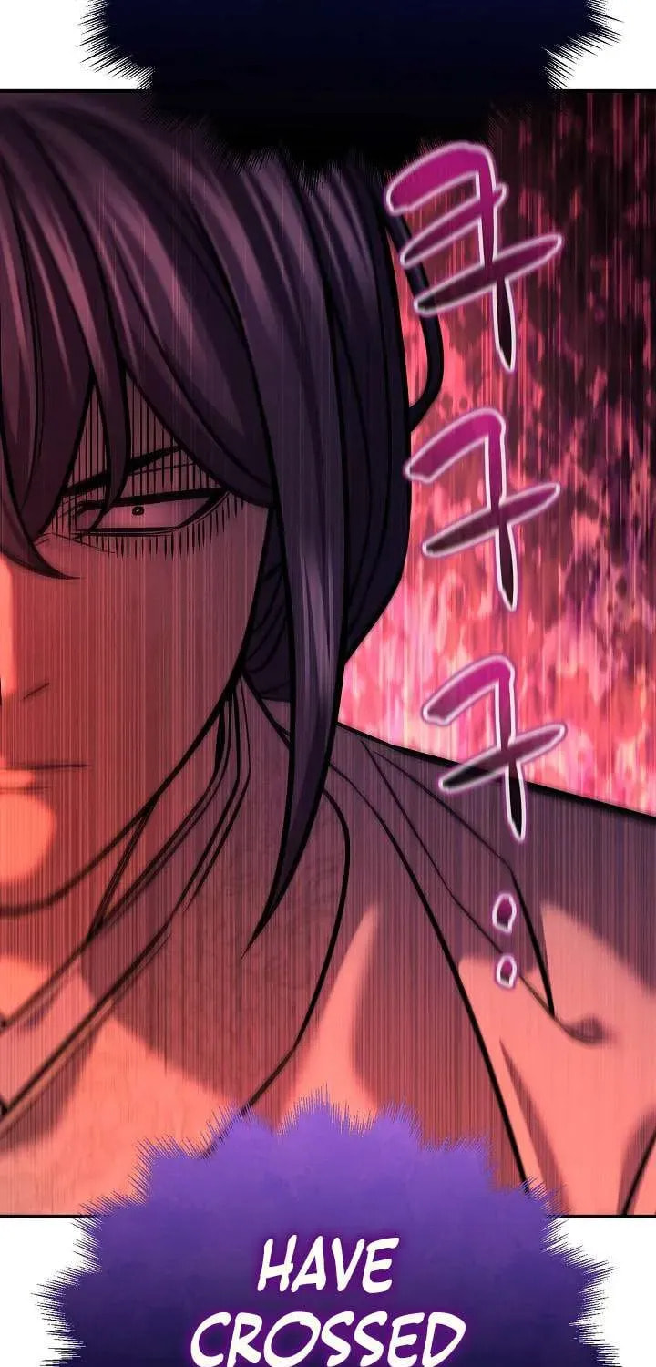 Giyeon Doksik Chapter 43 page 12 - 