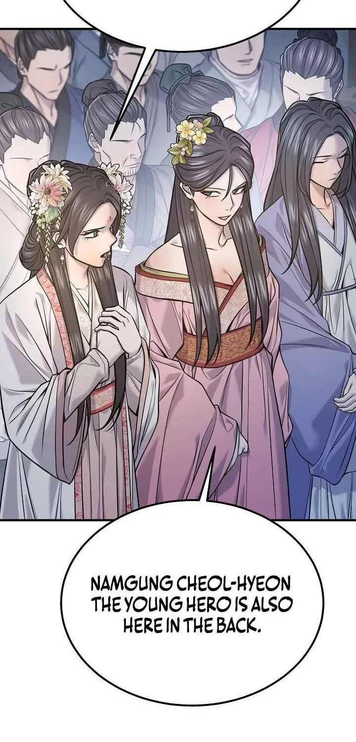 Giyeon Doksik Chapter 43 page 18 - 