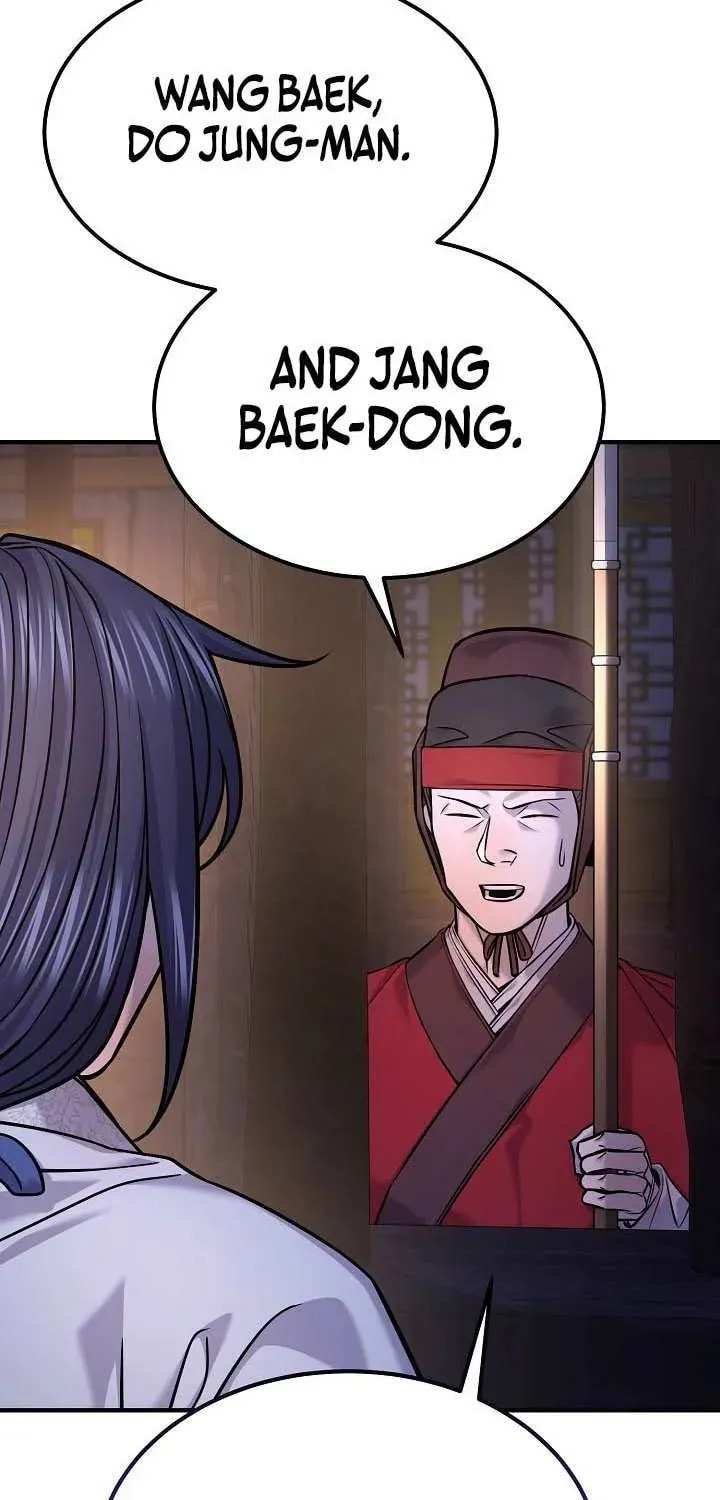 Giyeon Doksik Chapter 43 page 3 - 